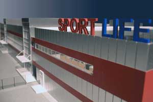 Модель оздоровительного комплекса «Sportlife». Масштаб 1:100.